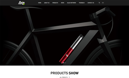 泰美工贸有限公司